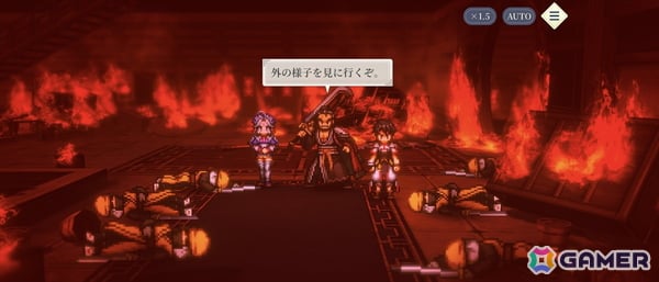 「幻想水滸伝 STAR LEAP」先行プレイで味わった“再会”の喜び――過去作の思い出はそのままに「変化の紋章」を巡る新たな冒険への画像