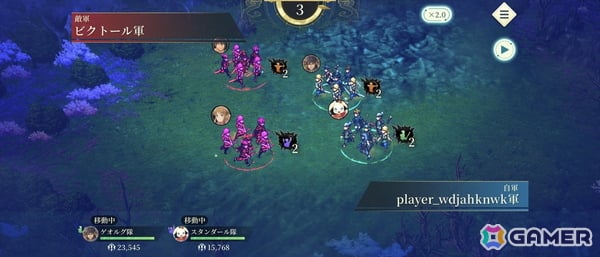 「幻想水滸伝 STAR LEAP」先行プレイで味わった“再会”の喜び――過去作の思い出はそのままに「変化の紋章」を巡る新たな冒険への画像