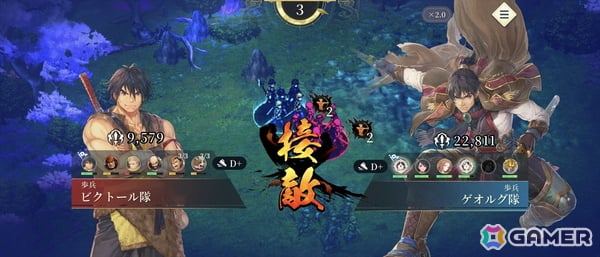 「幻想水滸伝 STAR LEAP」先行プレイで味わった“再会”の喜び――過去作の思い出はそのままに「変化の紋章」を巡る新たな冒険への画像