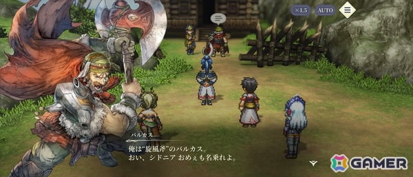 「幻想水滸伝 STAR LEAP」先行プレイで味わった“再会”の喜び――過去作の思い出はそのままに「変化の紋章」を巡る新たな冒険への画像