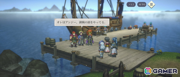 「幻想水滸伝 STAR LEAP」先行プレイで味わった“再会”の喜び――過去作の思い出はそのままに「変化の紋章」を巡る新たな冒険への画像