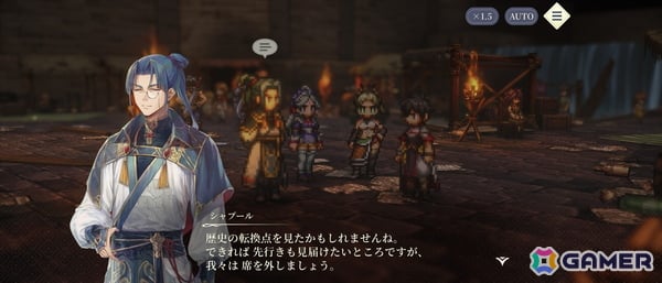「幻想水滸伝 STAR LEAP」先行プレイで味わった“再会”の喜び――過去作の思い出はそのままに「変化の紋章」を巡る新たな冒険への画像