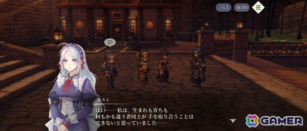 「幻想水滸伝 STAR LEAP」先行プレイで味わった“再会”の喜び――過去作の思い出はそのままに「変化の紋章」を巡る新たな冒険への画像