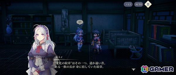 「幻想水滸伝 STAR LEAP」先行プレイで味わった“再会”の喜び――過去作の思い出はそのままに「変化の紋章」を巡る新たな冒険への画像88