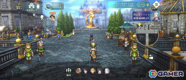 「幻想水滸伝 STAR LEAP」先行プレイで味わった“再会”の喜び――過去作の思い出はそのままに「変化の紋章」を巡る新たな冒険への画像9