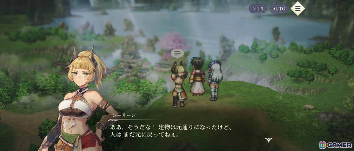 「幻想水滸伝 STAR LEAP」先行プレイで味わった“再会”の喜び――過去作の思い出はそのままに「変化の紋章」を巡る新たな冒険への画像16