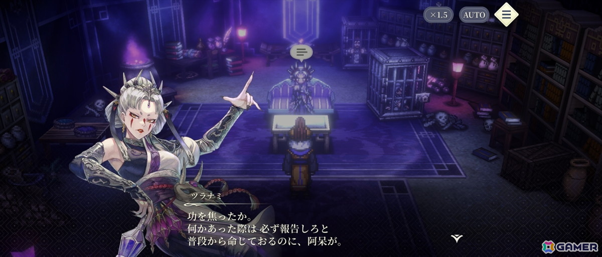 「幻想水滸伝 STAR LEAP」先行プレイで味わった“再会”の喜び――過去作の思い出はそのままに「変化の紋章」を巡る新たな冒険への画像