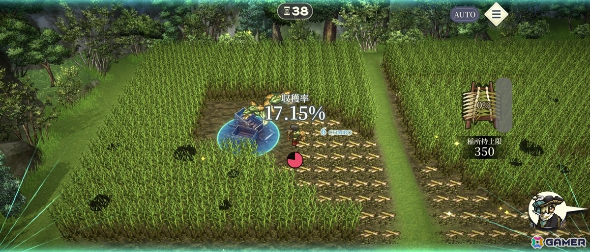 「幻想水滸伝 STAR LEAP」先行プレイで味わった“再会”の喜び――過去作の思い出はそのままに「変化の紋章」を巡る新たな冒険への画像54