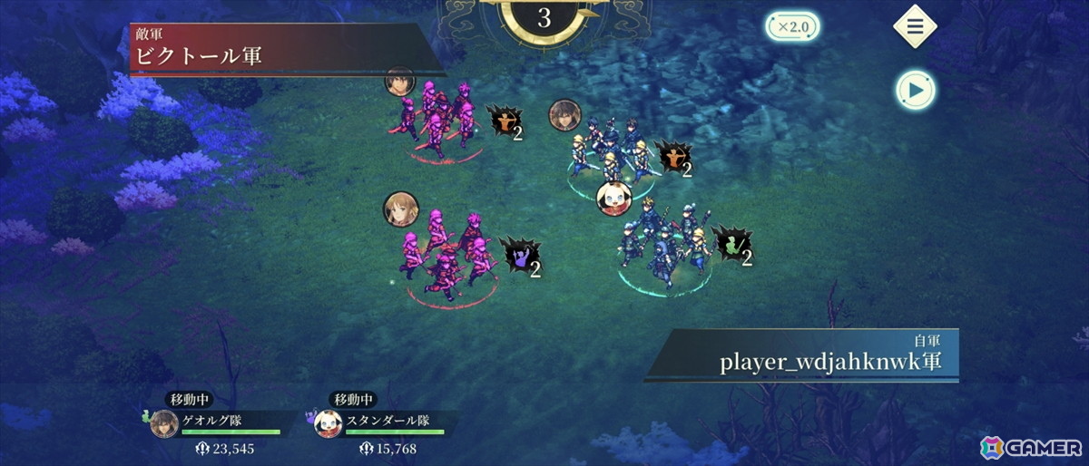 「幻想水滸伝 STAR LEAP」先行プレイで味わった“再会”の喜び――過去作の思い出はそのままに「変化の紋章」を巡る新たな冒険への画像76