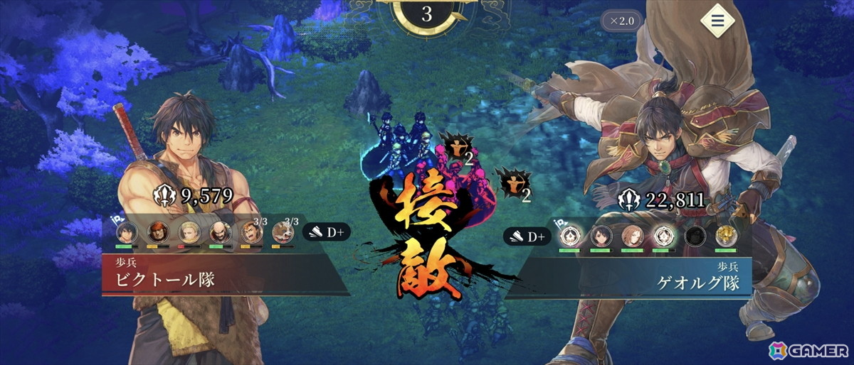「幻想水滸伝 STAR LEAP」先行プレイで味わった“再会”の喜び――過去作の思い出はそのままに「変化の紋章」を巡る新たな冒険への画像77