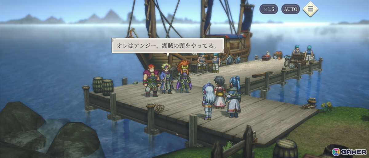 「幻想水滸伝 STAR LEAP」先行プレイで味わった“再会”の喜び――過去作の思い出はそのままに「変化の紋章」を巡る新たな冒険への画像83