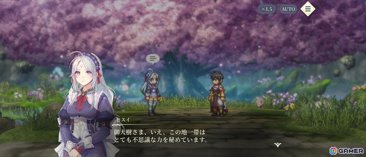 「幻想水滸伝 STAR LEAP」先行プレイで味わった“再会”の喜び――過去作の思い出はそのままに「変化の紋章」を巡る新たな冒険への画像
