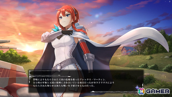 STG「カラドリウス」シリーズの約12年ぶりとなる最新作「カラドリウス2/ダークエレメント」が2026年冬に発売！の画像2
