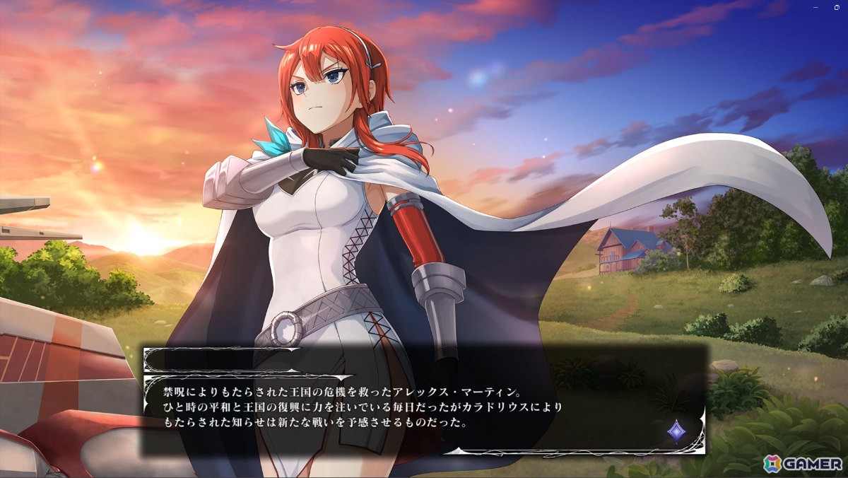STG「カラドリウス」シリーズの約12年ぶりとなる最新作「カラドリウス2/ダークエレメント」が2026年冬に発売!の画像