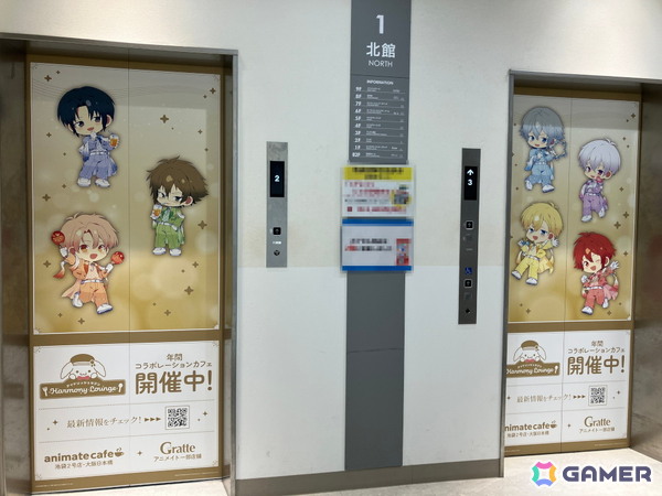 「アイナナ」11周年で約1年に渡るコラボカフェ「アイドリッシュセブン Harmony Lounge」が展開！アニメイトではフォトプロップスもの画像3
