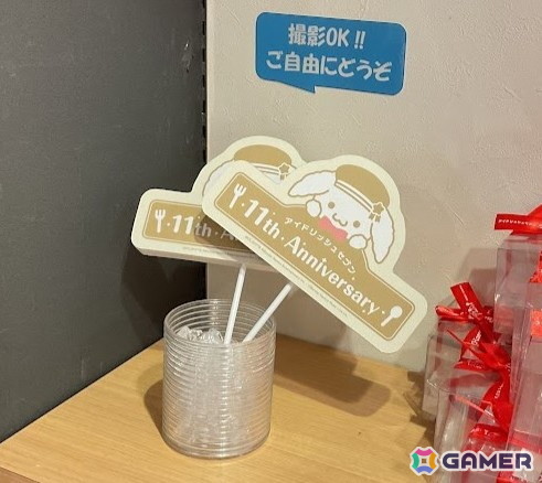 「アイナナ」11周年で約1年に渡るコラボカフェ「アイドリッシュセブン Harmony Lounge」が展開!アニメイトではフォトプロップスもの画像