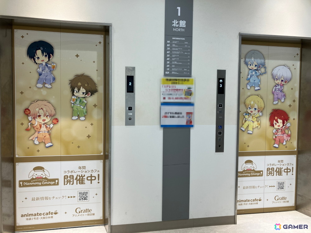 「アイナナ」11周年で約1年に渡るコラボカフェ「アイドリッシュセブン Harmony Lounge」が展開!アニメイトではフォトプロップスもの画像