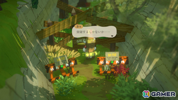 子ブタの配達人が神秘的な森を駆ける3D探索謎解きADV「A Tiny Wander」体験版が配信！パズルをパズルと感じさせない物語体験が魅力の画像