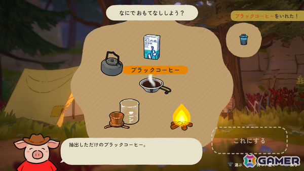 子ブタの配達人が神秘的な森を駆ける3D探索謎解きADV「A Tiny Wander」体験版が配信！パズルをパズルと感じさせない物語体験が魅力の画像2