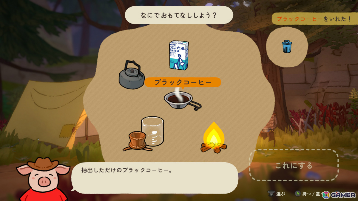 子ブタの配達人が神秘的な森を駆ける3D探索謎解きADV「A Tiny Wander」体験版が配信！パズルをパズルと感じさせない物語体験が魅力の画像