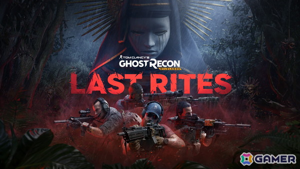 「ゴーストリコン ワイルドランズ」に新たなストーリーミッションを追加するアップデート「Last Rites」が配信！次回作の開発に協力できるインサイダープログラムの参加受付も開始の画像1