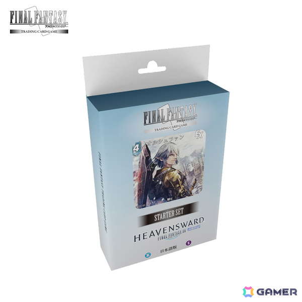 「FFTCG」25周年を迎える「FFX」がパッケージを飾るブースターパック「至福の永劫」が発売！Amazonには初の公式アパレル＆マーチが登場の画像1