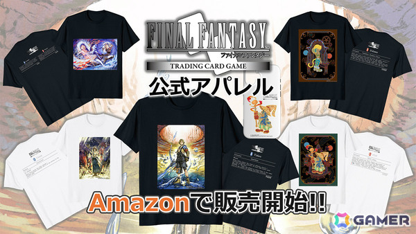 「FFTCG」25周年を迎える「FFX」がパッケージを飾るブースターパック「至福の永劫」が発売！Amazonには初の公式アパレル＆マーチが登場の画像9