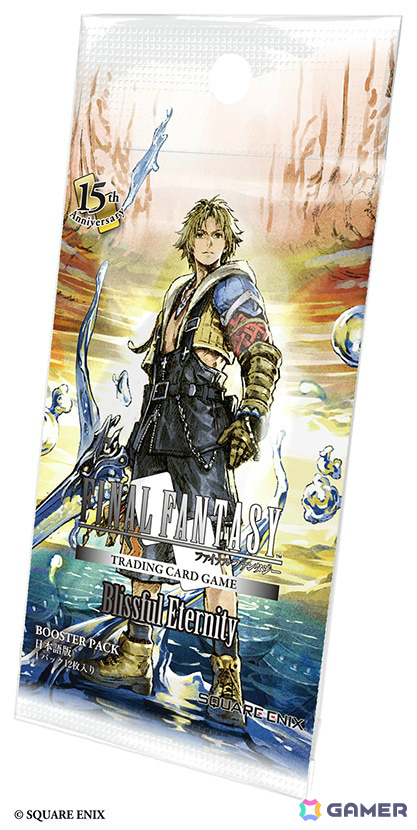 「FFTCG」25周年を迎える「FFX」がパッケージを飾るブースターパック「至福の永劫」が発売!Amazonには初の公式アパレル&マーチが登場の画像