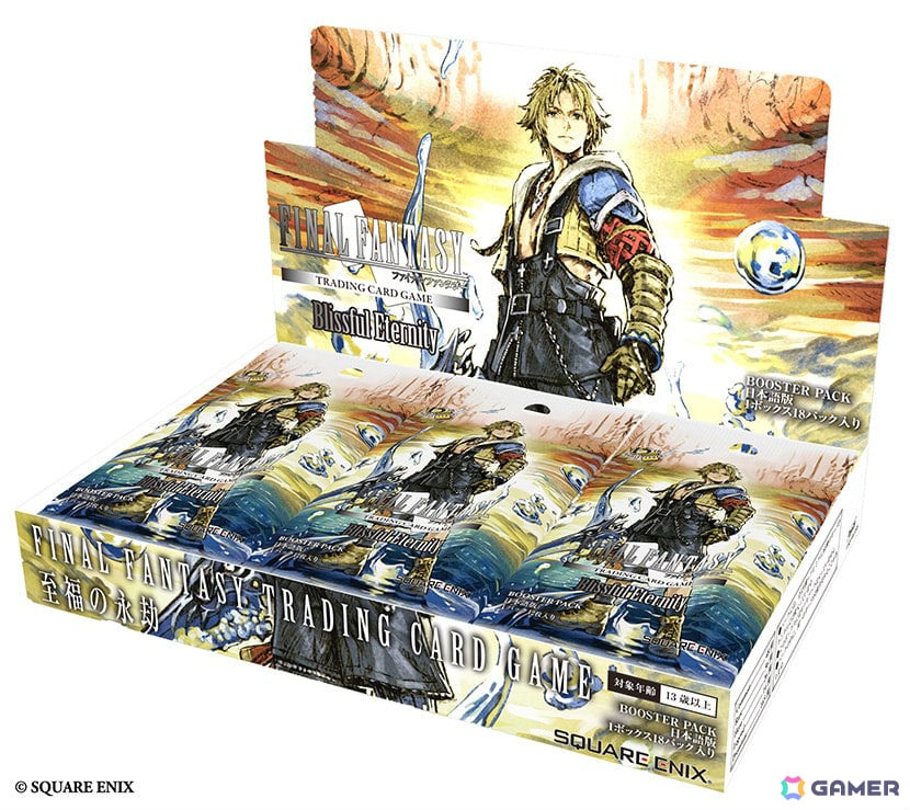 「FFTCG」25周年を迎える「FFX」がパッケージを飾るブースターパック「至福の永劫」が発売!Amazonには初の公式アパレル&マーチが登場の画像