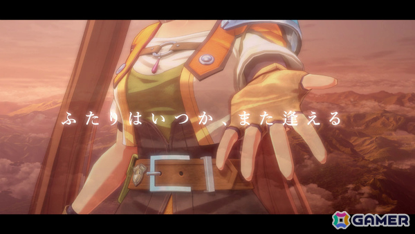 「空の軌跡 the 2nd」主題歌「銀の意志 金の翼」をバックに新たな旅立ちを決意するエステルたちや《身喰らう蛇》との闘いなどの見所を収めた映像が公開!の画像