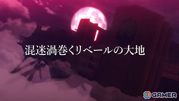 「空の軌跡 the 2nd」主題歌「銀の意志 金の翼」をバックに新たな旅立ちを決意するエステルたちや《身喰らう蛇》との闘いなどの見所を収めた映像が公開!の画像