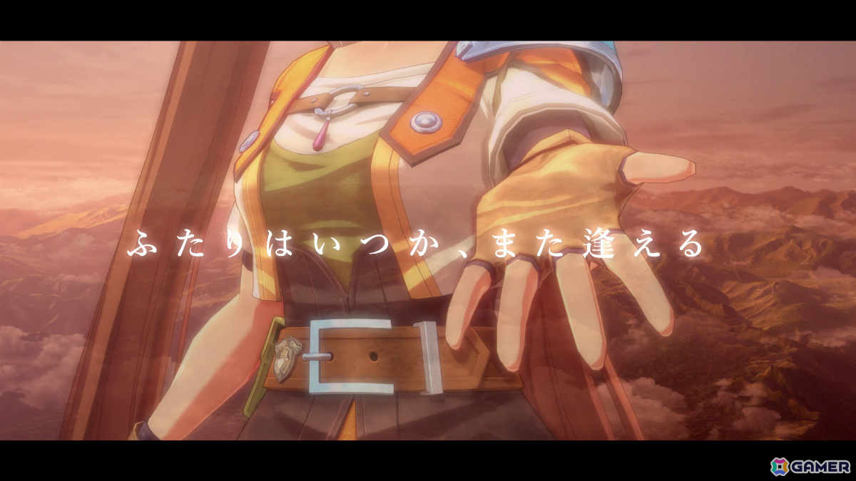 「空の軌跡 the 2nd」主題歌「銀の意志 金の翼」をバックに新たな旅立ちを決意するエステルたちや《身喰らう蛇》との闘いなどの見所を収めた映像が公開！の画像10
