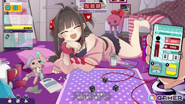 メンヘラちゃん(CV:夏吉ゆうこ)と血を賭けたチンチロに挑むデッキ構築ローグライト「メンヘラリウム」Switch版が8月13日に配信!の画像