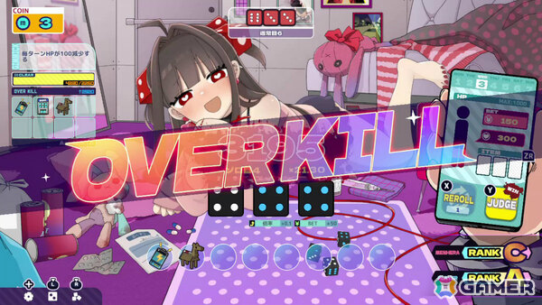 メンヘラちゃん(CV:夏吉ゆうこ)と血を賭けたチンチロに挑むデッキ構築ローグライト「メンヘラリウム」Switch版が8月13日に配信!の画像