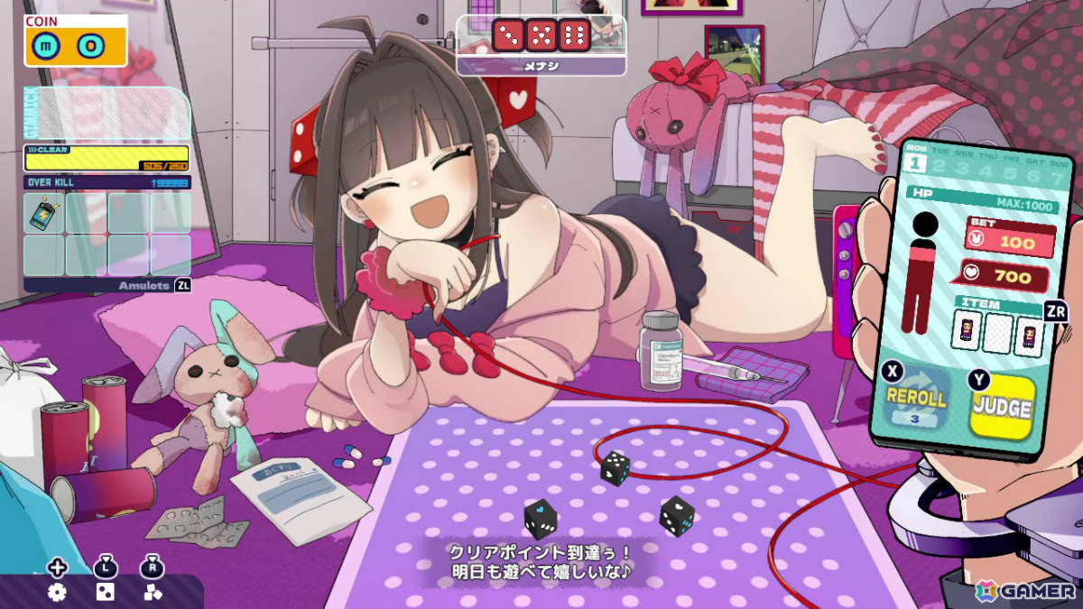 メンヘラちゃん（CV：夏吉ゆうこ）と血を賭けたチンチロに挑むデッキ構築ローグライト「メンヘラリウム」Switch版が8月13日に配信！の画像3