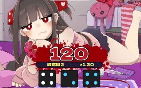 メンヘラちゃん(CV:夏吉ゆうこ)と血を賭けたチンチロに挑むデッキ構築ローグライト「メンヘラリウム」Switch版が8月13日に配信!