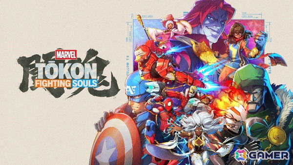 「MARVEL Tōkon: Fighting Souls」が発売！マーベルのヒーロー・ヴィランが集結する4v4タッグ制対戦格ゲーの画像1