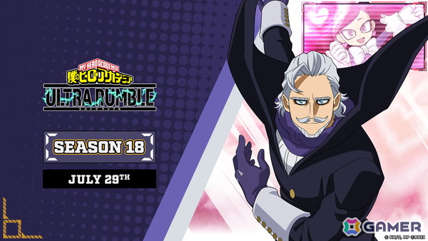 「僕のヒーローアカデミア ULTRA RUMBLE」に「ジェントル・クリミナル」がプレイアブルキャラとして参戦！シーズン18が開幕の画像1