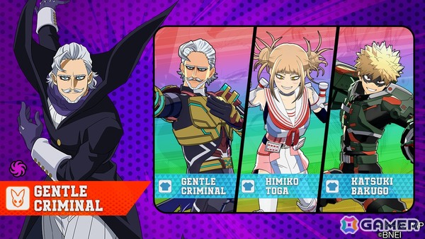 「僕のヒーローアカデミア ULTRA RUMBLE」に「ジェントル・クリミナル」がプレイアブルキャラとして参戦！シーズン18が開幕の画像3