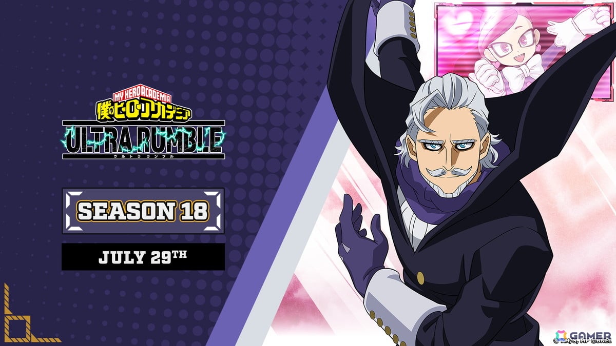 「僕のヒーローアカデミア ULTRA RUMBLE」に「ジェントル・クリミナル」がプレイアブルキャラとして参戦!シーズン18が開幕の画像