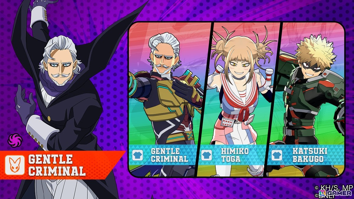 「僕のヒーローアカデミア ULTRA RUMBLE」に「ジェントル・クリミナル」がプレイアブルキャラとして参戦!シーズン18が開幕の画像