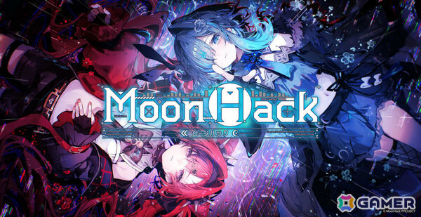 歌で世界のルールを書き換えるサイバーノワールADV「MoonHack」が東京ゲームダンジョン13に出展！の画像1