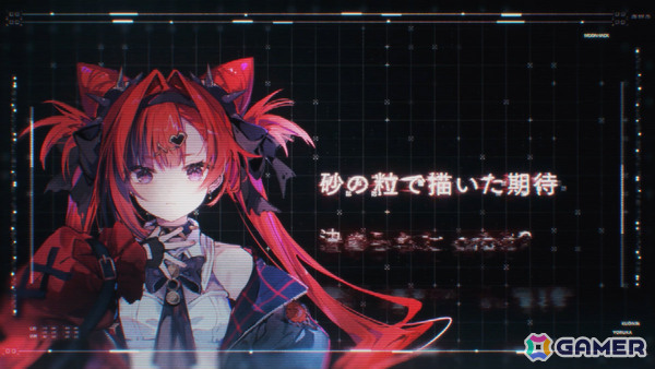 歌で世界のルールを書き換えるサイバーノワールADV「MoonHack」が東京ゲームダンジョン13に出展!の画像