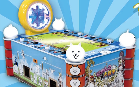 「にゃんこ大戦争 メダルゲーム」の増産に伴い新規導入店舗を拡大！全国約400店舗以上での展開に