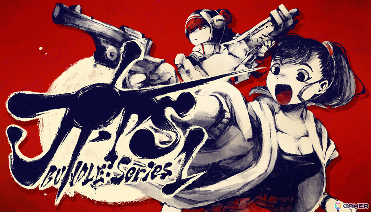日本のクリエイターによるFPSを集めた「JFPSバンドルシリーズ1」が公開!「The Citadel」「カルトに厳しいギャル」「最終回収SQUAD」など7作品が参加の画像