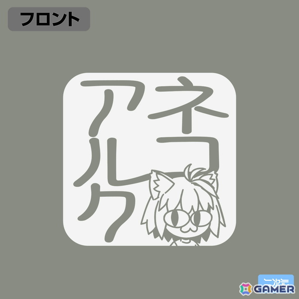二次元コスパより「月姫 -A piece of blue glass moon-」の甚平、プレーティングTシャツ、リールキーホルダーが登場!コミケ108で先行販売を実施の画像