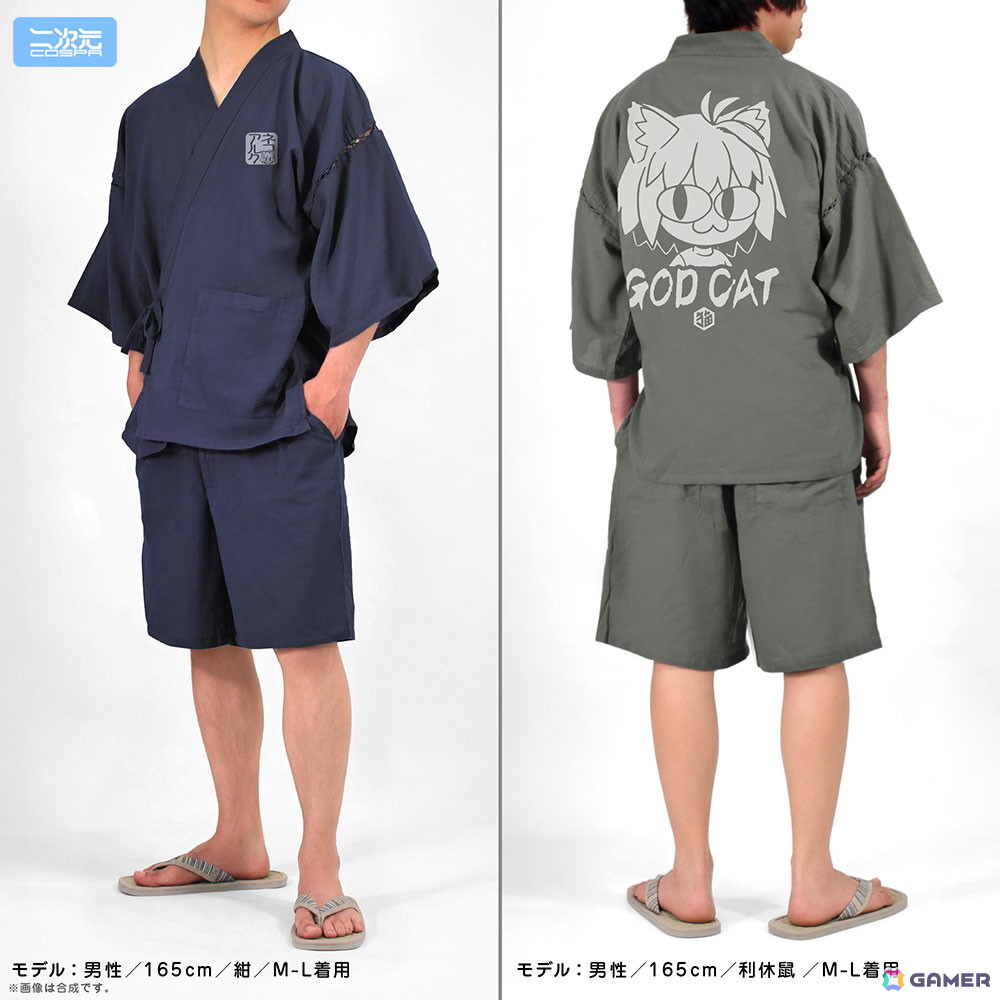 二次元コスパより「月姫 -A piece of blue glass moon-」の甚平、プレーティングTシャツ、リールキーホルダーが登場!コミケ108で先行販売を実施の画像