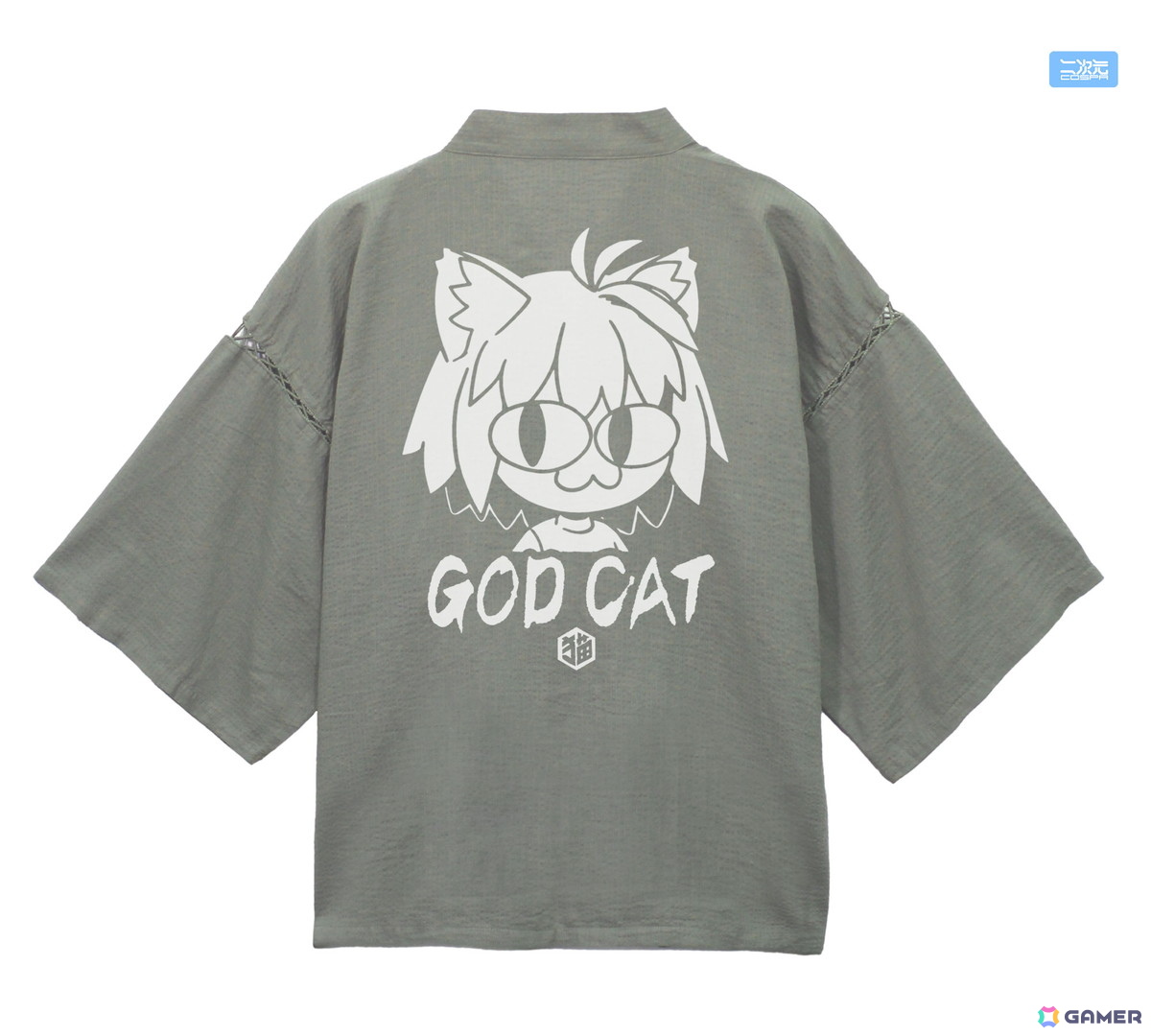 二次元コスパより「月姫 -A piece of blue glass moon-」の甚平、プレーティングTシャツ、リールキーホルダーが登場！コミケ108で先行販売を実施の画像3