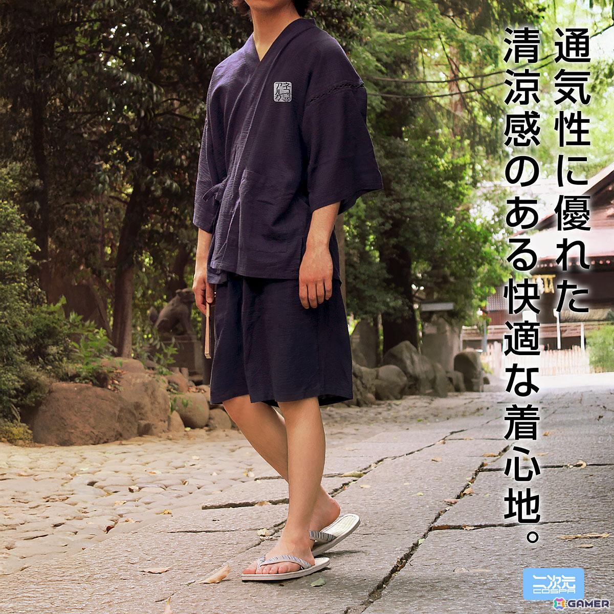 二次元コスパより「月姫 -A piece of blue glass moon-」の甚平、プレーティングTシャツ、リールキーホルダーが登場!コミケ108で先行販売を実施の画像