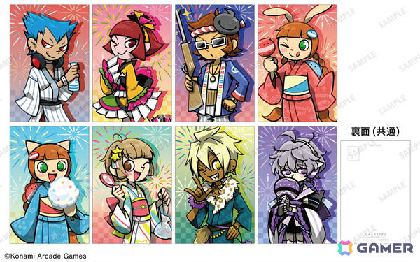 「pop'n music」×カラオケの鉄人のコラボが8月14日より開催！夏祭りをコンセプトにした新規描きおろしグッズを先行販売の画像2